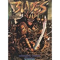 士郎正宗 画集 4冊 (INTRON DEPOT 1など) INTRON DEPOT 4 | 士郎 正宗 |本 | 通販 | Amazon